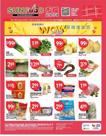 SunFood Supermarket flyer week 45 Page 1
