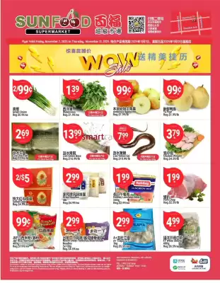 SunFood Supermarket flyer (valid until 13-11)