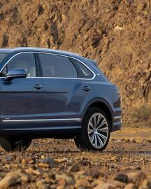 Bentley catalogue week 45 Page 2