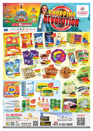 Al Madina Hypermarket catalogue Page 1