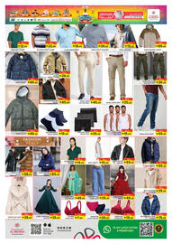 Al Madina Hypermarket catalogue Page 8