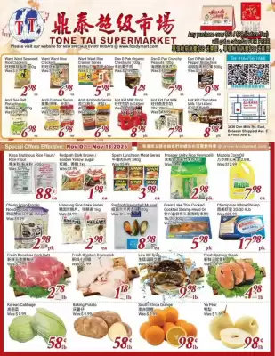 Tone Tai Supermarket flyer (valid until 14-11)