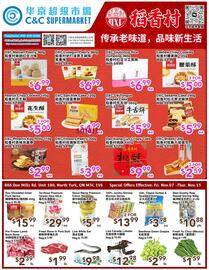C&C Supermarket flyer week 45 Page 1