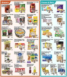C&C Supermarket flyer week 45 Page 3