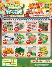 Food Depot Supermarket flyer week 45 Page 1