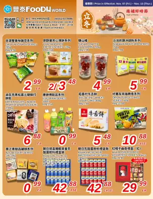 Foody World flyer (valid until 13-11)