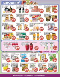 Fresh Palace Supermarket flyer week 45 Page 2