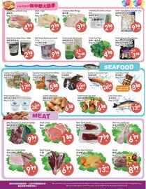 Fresh Palace Supermarket flyer week 45 Page 4