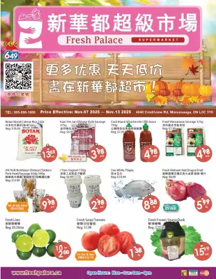 Fresh Palace Supermarket flyer (valid until 13-11)