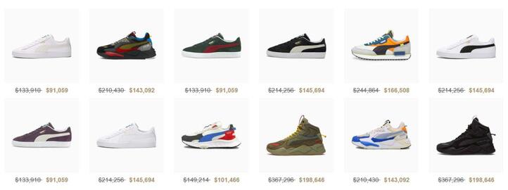 Catálogo Puma Página 1