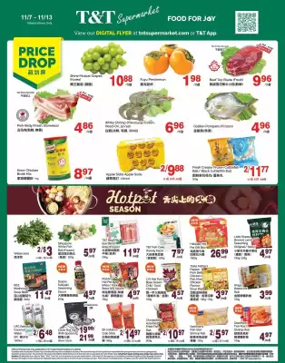 T&T Supermarket flyer (valid until 13-11)