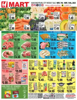 Hmart weekly ad (valid until 13-11)