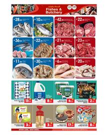 Bigmart leaflet Page 11