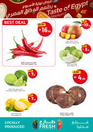 Union Coop catalogue Page 2