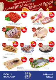 Union Coop catalogue Page 3