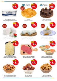 Union Coop catalogue Page 4