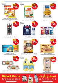 Union Coop catalogue Page 5