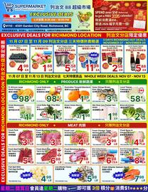 88 Supermarket flyer week 45 Page 3