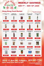 Hong Kong Food Market weekly ad week 46 Page 1