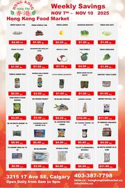 Hong Kong Food Market weekly ad week 46 Page 2