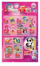 E.Leclerc gazetka Strona 7