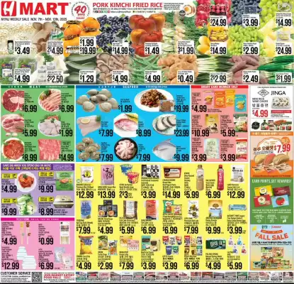 Hmart weekly ad (valid until 13-11)