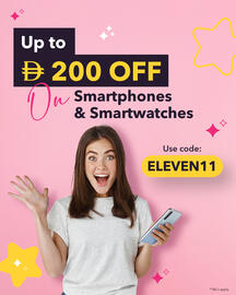 Sharaf DG catalogue week 45 Page 2