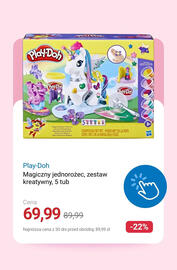 Smyk gazetka Strona 11