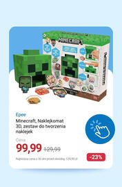 Smyk gazetka Strona 12