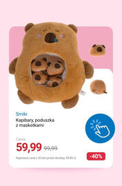 Smyk gazetka Strona 17