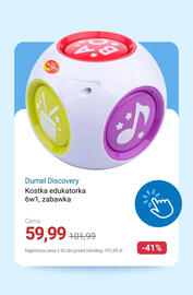 Smyk gazetka Strona 23