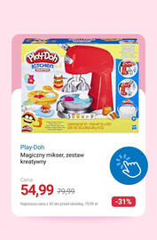 Smyk gazetka Strona 7