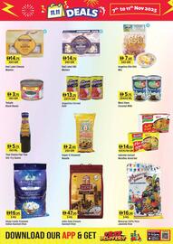 West Zone Supermarket catalogue Page 5