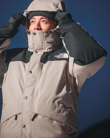 Catálogo The North Face semana 45 Página 2