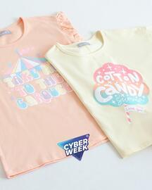 Catálogo Mimo & Co semana 45 Página 5