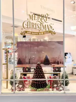 Catálogo Vasalissa (válido hasta 24-12)