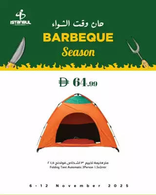 Istanbul Supermarket catalogue (valid until 12-11)