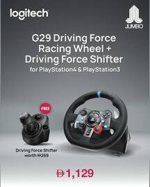 Jumbo catalogue Page 1