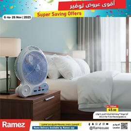 Aswaq Ramez catalogue Page 4