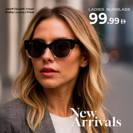 Ansar Mall catalogue Page 3