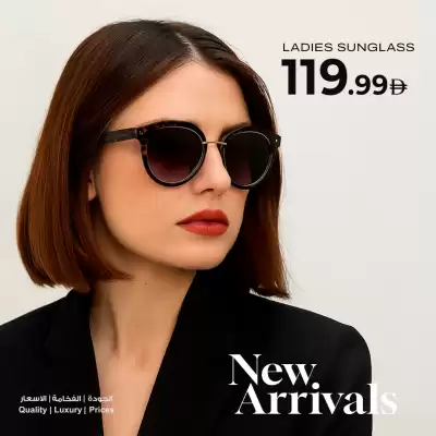 Ansar Mall catalogue (valid until 14-11)