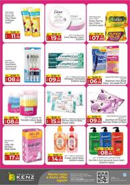 Kenz Hypermarket catalogue Page 17