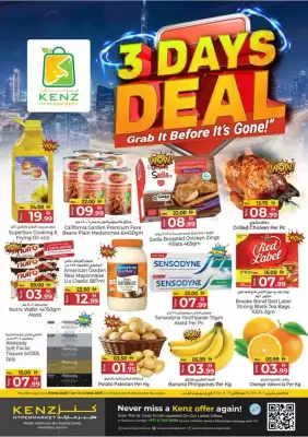 Kenz Hypermarket catalogue (valid until 12-11)