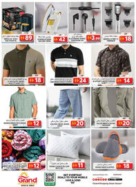 Grand Hyper Market catalogue Page 7