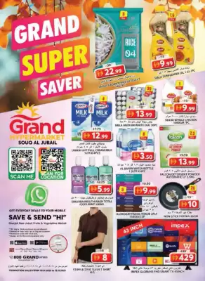 Grand Hyper Market catalogue (valid until 12-11)