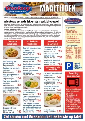 Vrieskoop folder (geldig t/m 22-11)