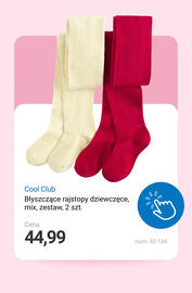 Smyk gazetka tydzień 46 Strona 12