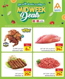 Ajman Market catalogue Page 4