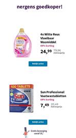 Plein.nl folder Pagina 2