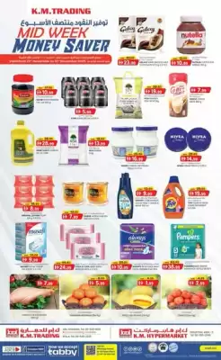 KM Trading catalogue (valid until 12-11)